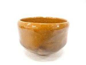 大樋焼　大樋一平造　飴釉　茶碗